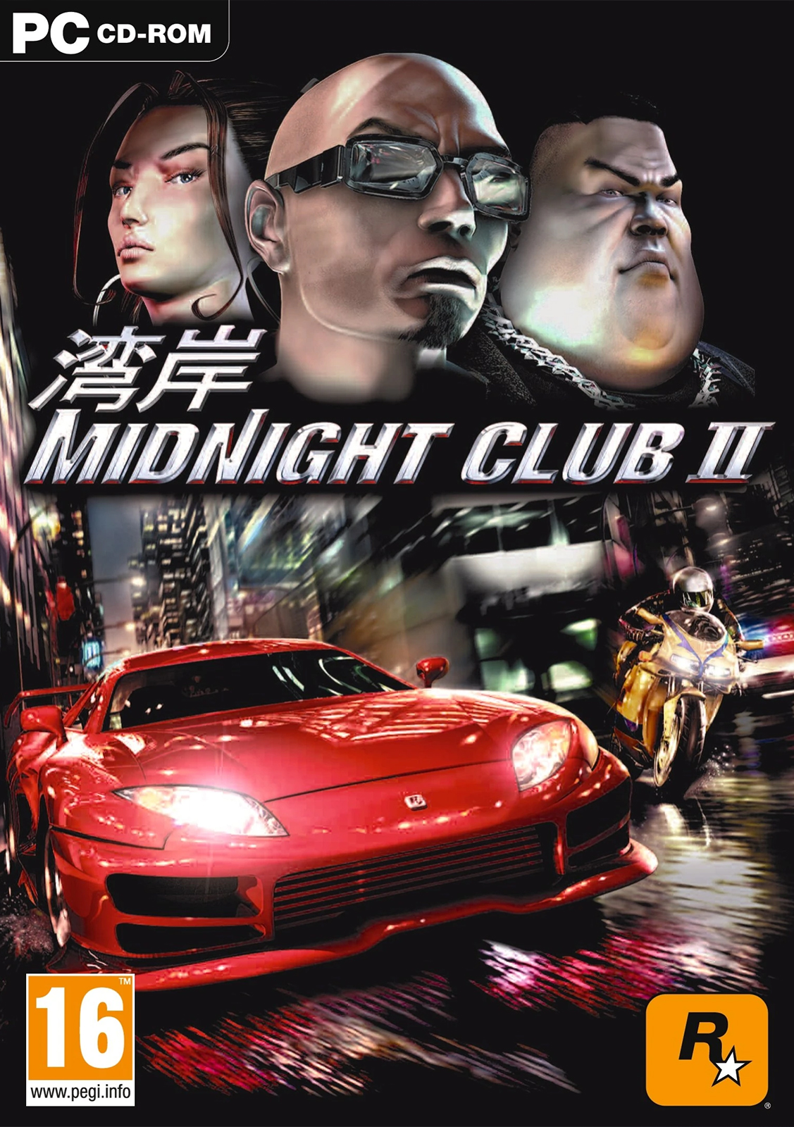 Midnight Club 2