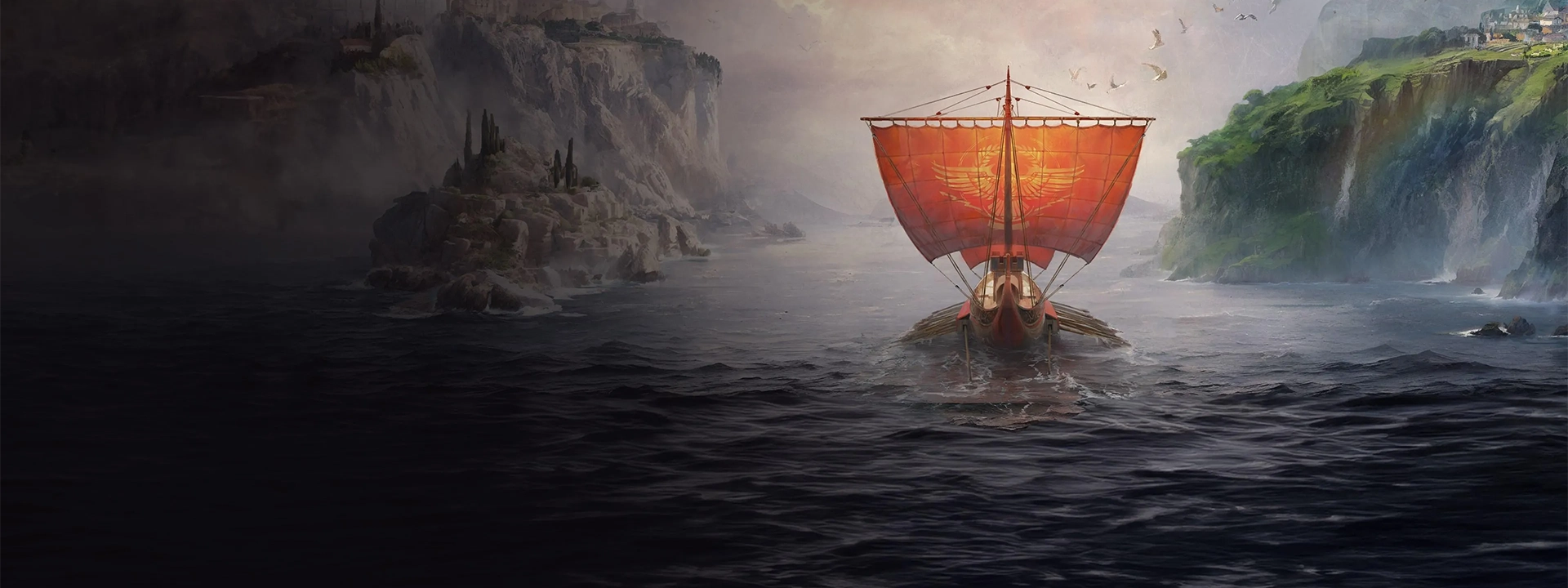 Anno 117: Pax Romana